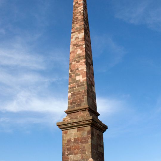 Wychbury Obelisk