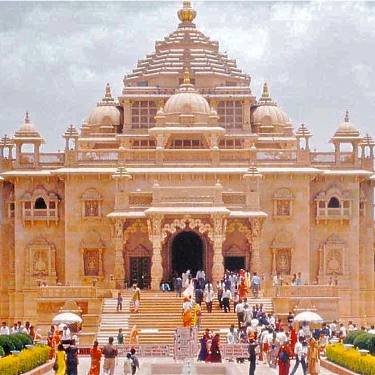 Akshardham