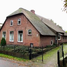 Birkstraat 112 (Soest)