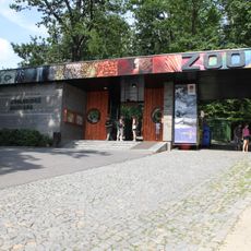 Либерецкий зоопарк