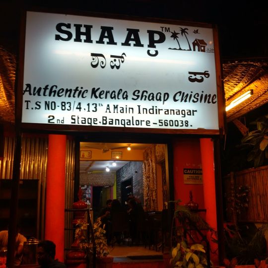 Shaap