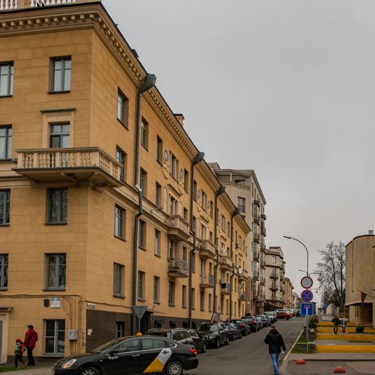 Frunze Street 3, Minsk