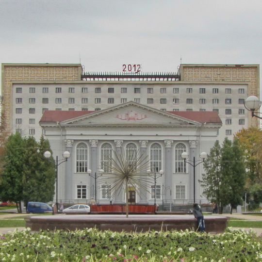 Інтэрнат № 4 БелДУТ