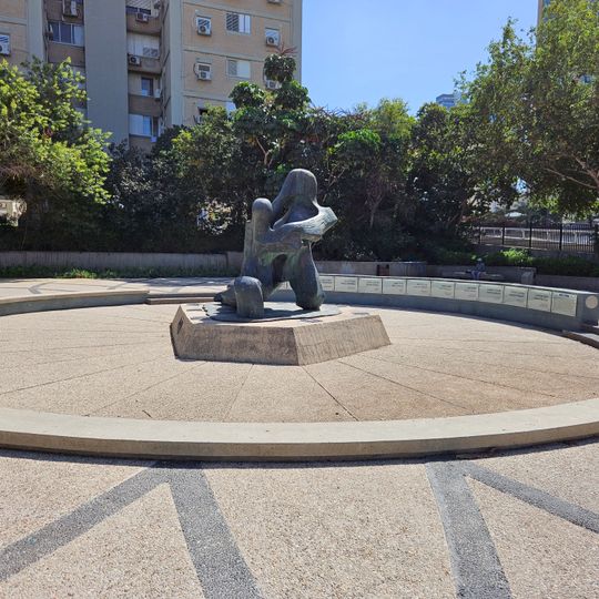 The War of the Children of Light Upon the Children of Darkness