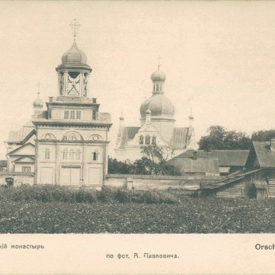 Uspienski Monastery in Orša