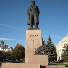 Vladimir Lenin monument (Yoshkar-Ola)
