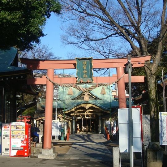 Suga Shrine, Shinjuku