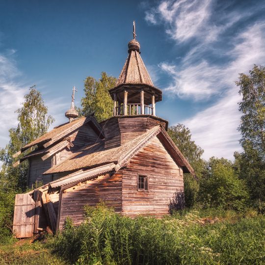Часовня Троицы и Дмитрия Солунского