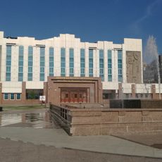 Oil Workers' Palace of Culture