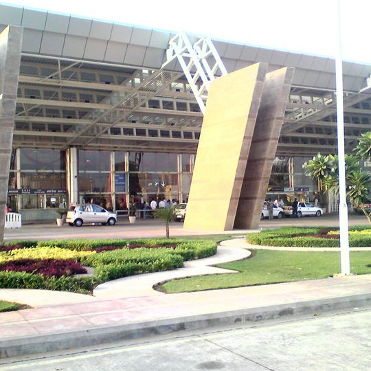 Jaipur International Airport