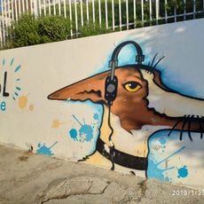 Sol house
