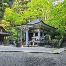 Saijō-ji