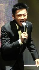 Alec Su