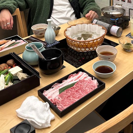 Kyoto Hyoto Kyoto Ekimae Honten