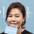 Kim Ha-neul