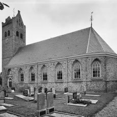 Johannes de Doperkerk, Hilaard