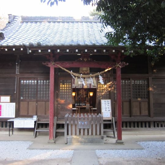 Nakayama Shrine