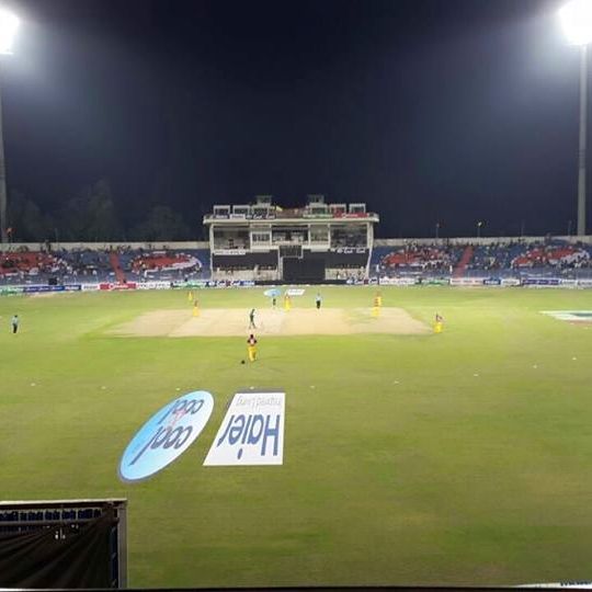 Iqbal Stadium