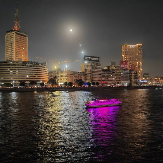 Pier 88 Nile River