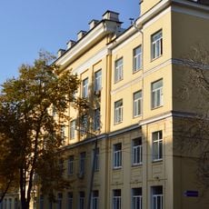 Корпус для хронических больных (Мещанский)