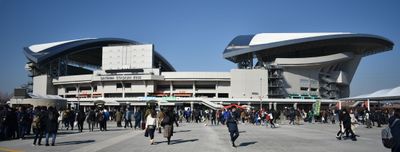 Panoramic View 1