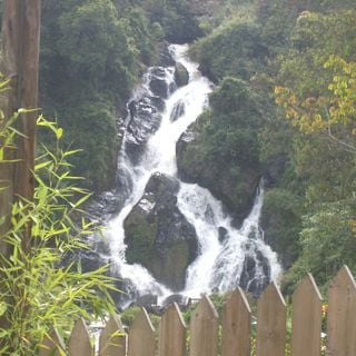 Tequendamita Falls