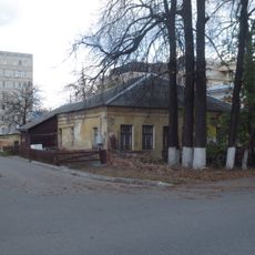 Дворовый флигель (здание для прислуги) (Иваново)