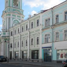 Пятницкая улица 4/2 c1 доходный дом