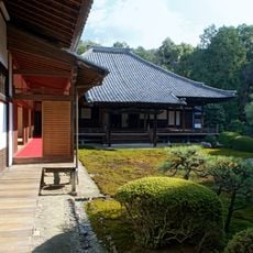Zuishin-in