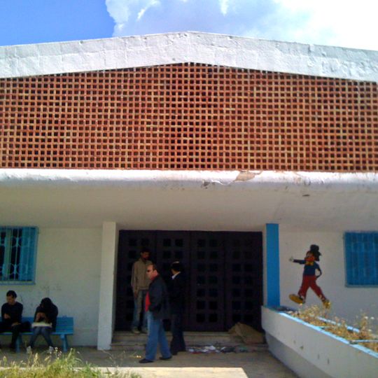 Église de Mégrine-Lescure