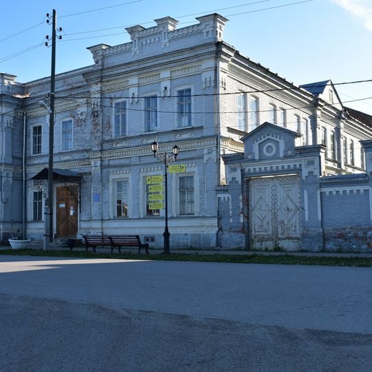 Cherdyn museum