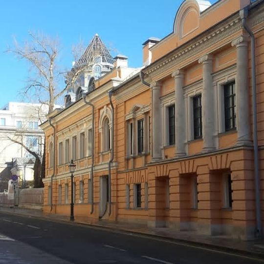 Главный дом городской усадьбы князей Засекиных – Василенко