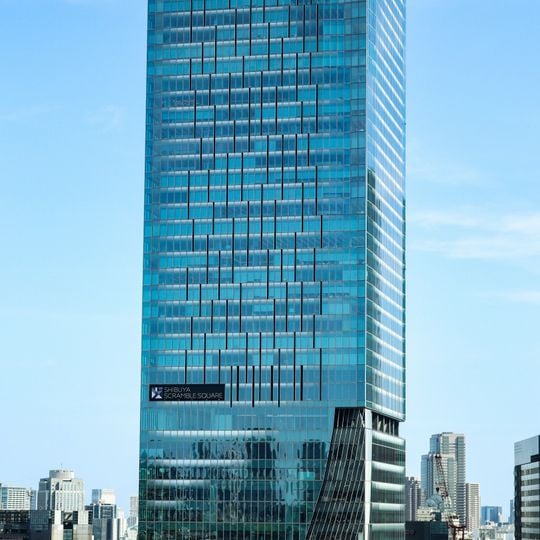 Shibuya Scramble Square