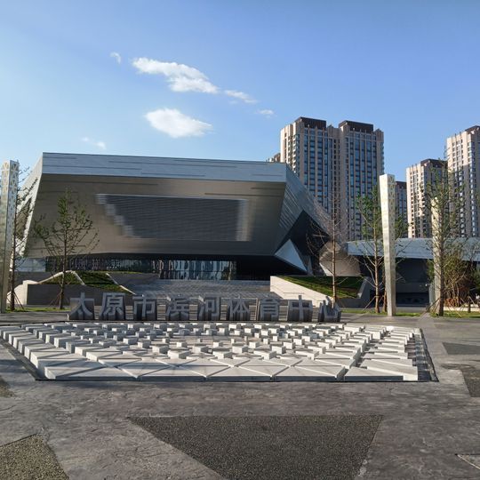 Distretto di Wanbailin