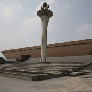 Museo Luoyang