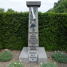 World War II Memorial
