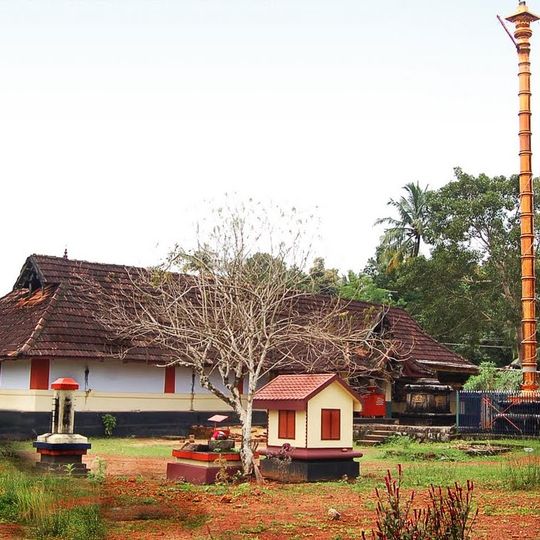 Pavithreswaram Gramapanchayath