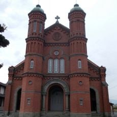 Imamura Church