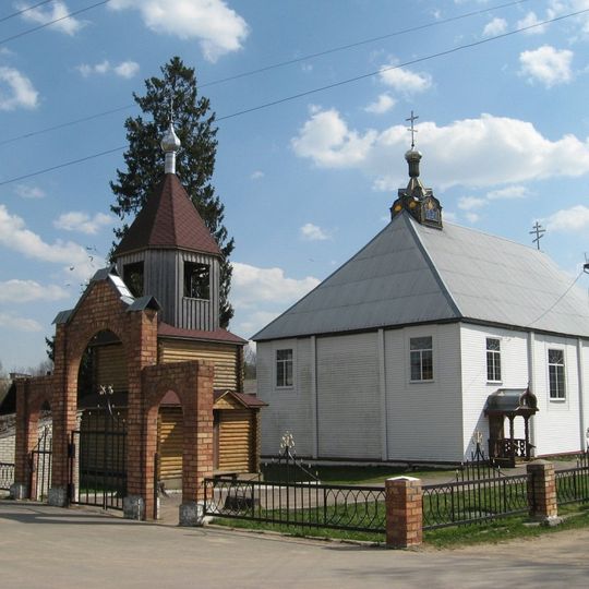 Elijah the Prophet Orthodox church in Iĺja
