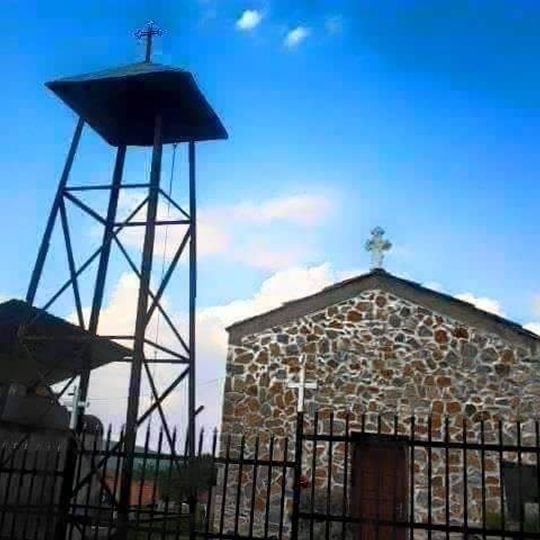 Crkva Svetog Nikole u Gotovuši