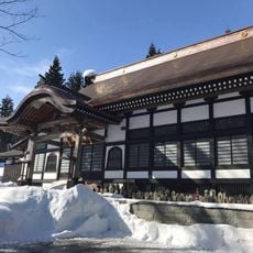 Shōgen-ji Temple