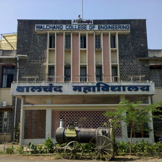 Walchand College of Engineering, Sangli