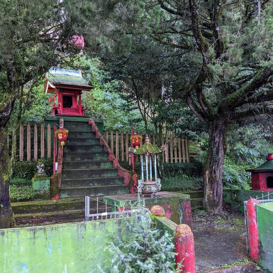 Mt Junda Fude Temple