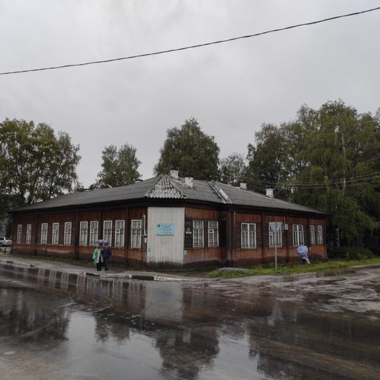 Управа уездная земская