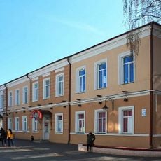 Mahilioŭ Men's Gymnasium