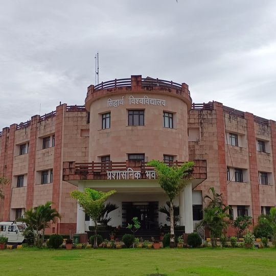 Siddharth University