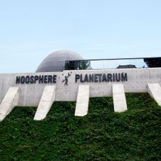 Dnipro Planetarium