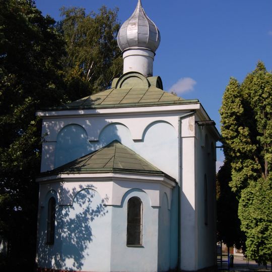 Chapel of the Holy Trinity