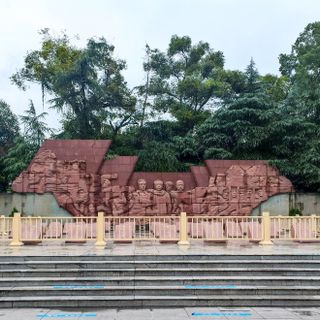 Chengdu Twelve Bridge Martyrs' Tombs