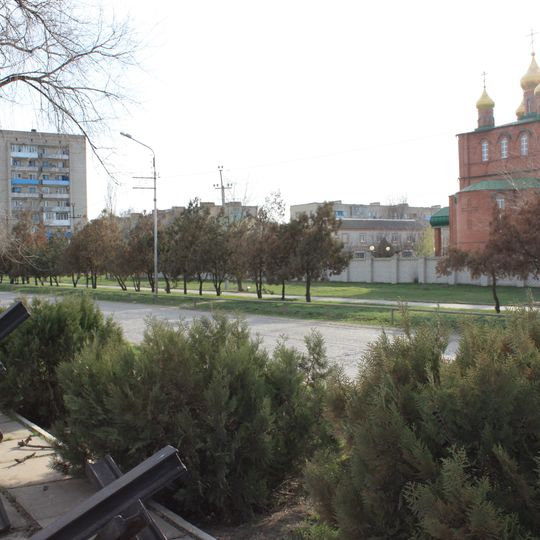 Neftekumsky District